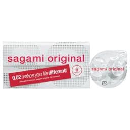 Sagami Original 0.02 - óvszer - 55mm #1